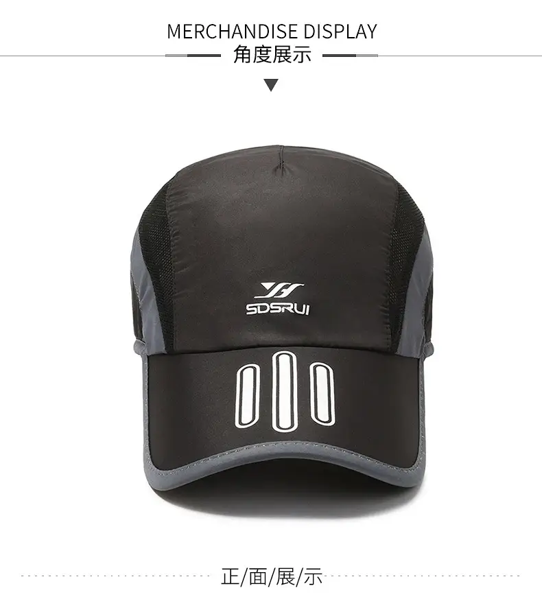 Men Printed Mesh Sun Hat Black Adjustable — feature 5
