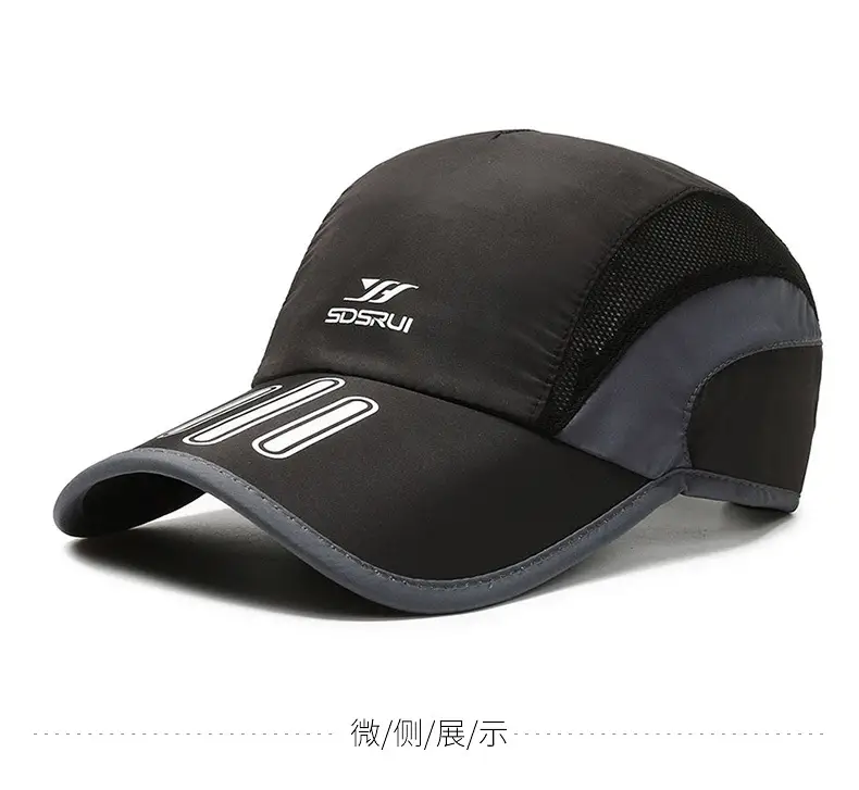 Men Printed Mesh Sun Hat Black Adjustable — feature 6