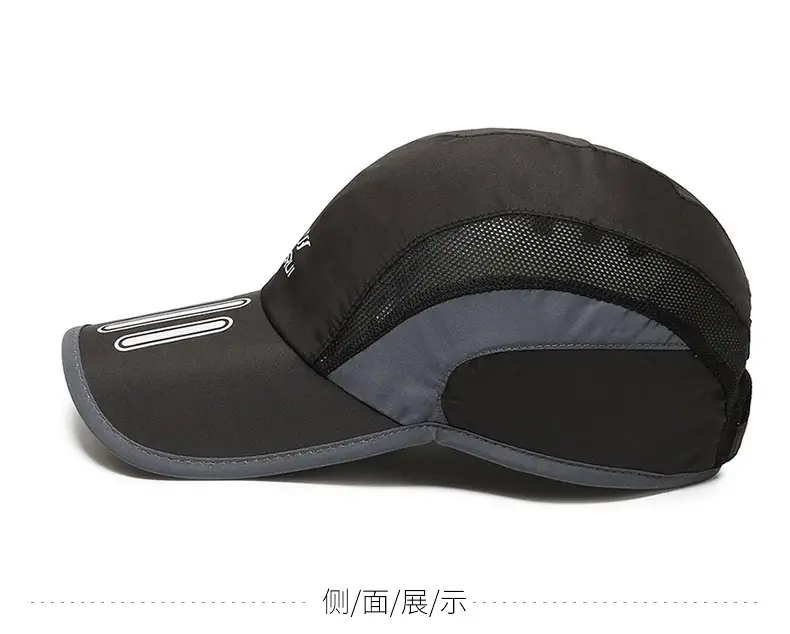 Men Printed Mesh Sun Hat Black Adjustable — feature 7