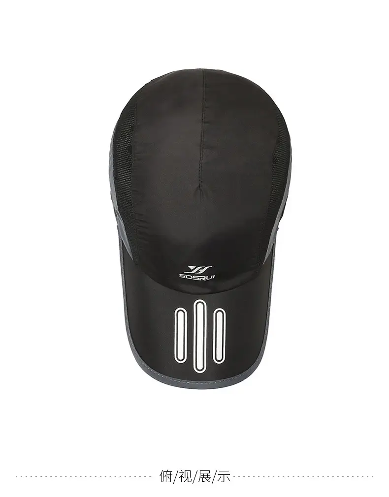 Men Printed Mesh Sun Hat Black Adjustable — feature 9