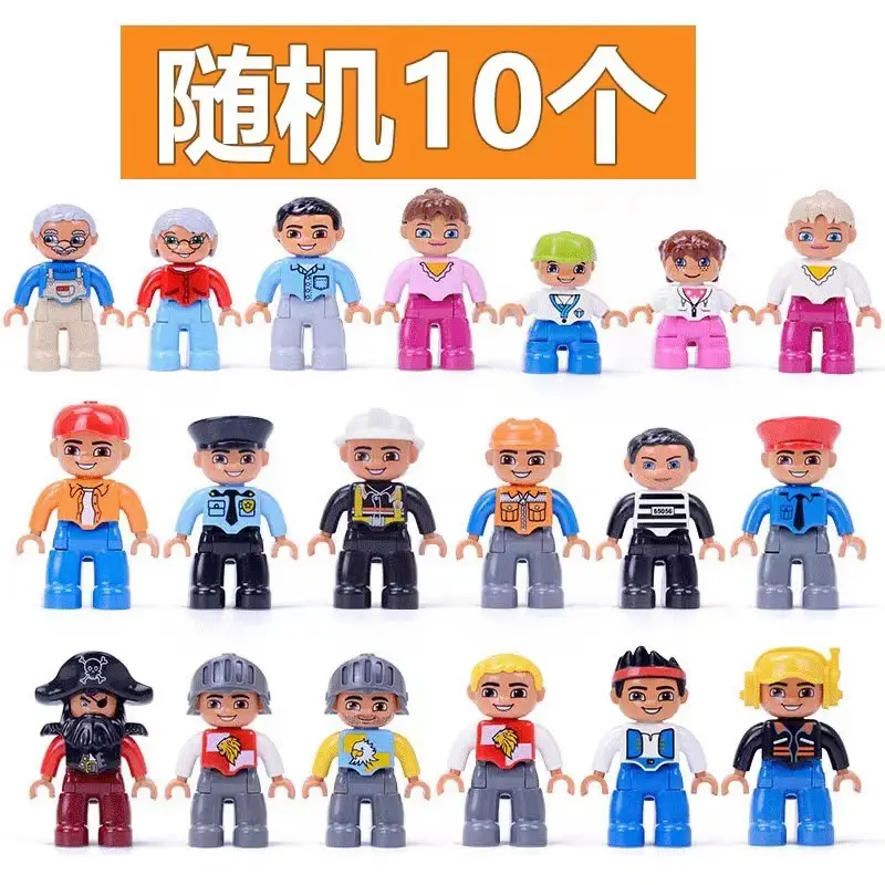 Compatible with Lego Children's Assembled Puzzle Big Particle Building Block Toy Development Intelligence Boys and Girls 2-3-5-7 Years Old