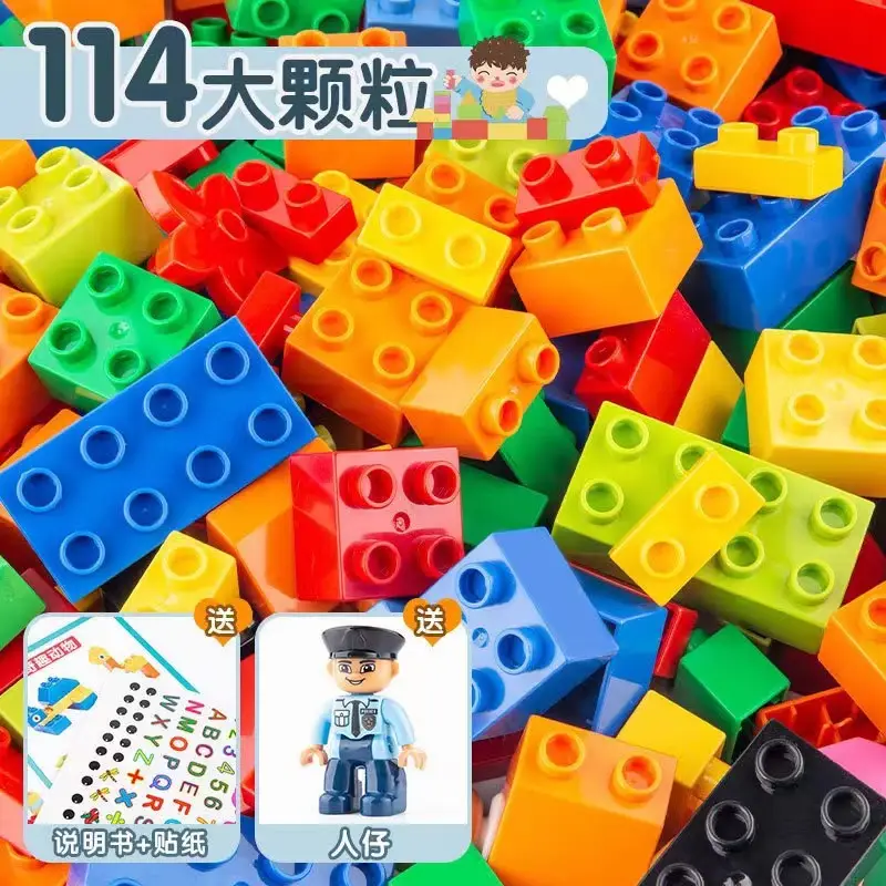 Compatible with Lego Children's Assembled Puzzle Big Particle Building Block Toy Development Intelligence Boys and Girls 2-3-5-7 Years Old