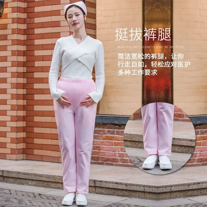 Nurse Pregnancy Pants White Pink Elastic Waist Large