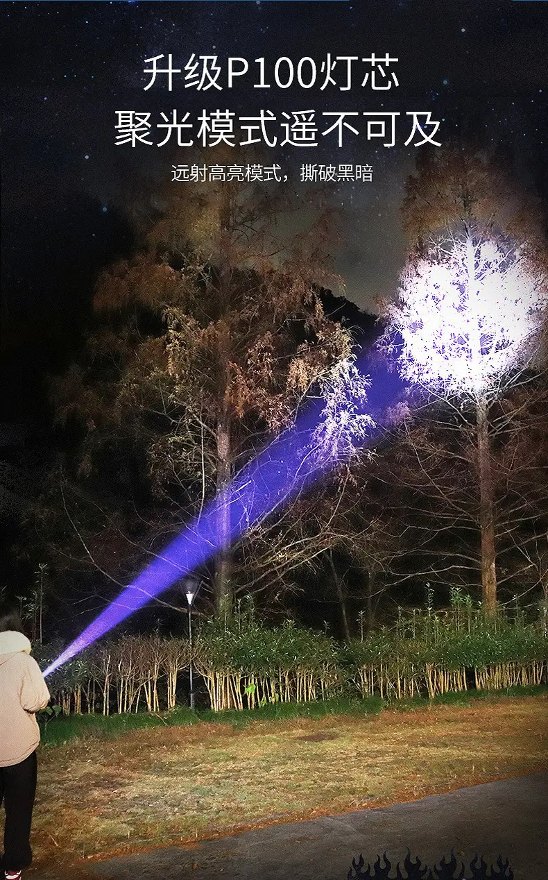 Cross-border LED Safety Hammer with Side Light & USB Charging — feature 12