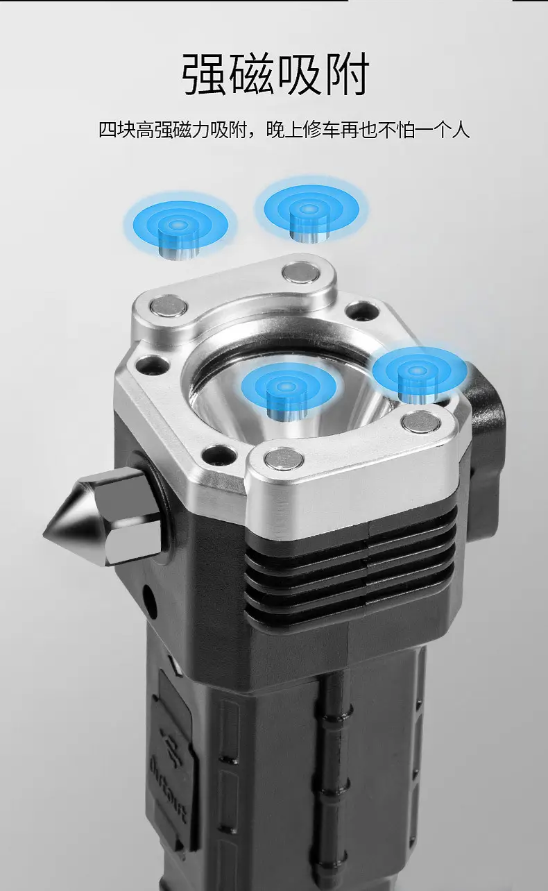 Cross-border LED Safety Hammer with Side Light & USB Charging — feature 15