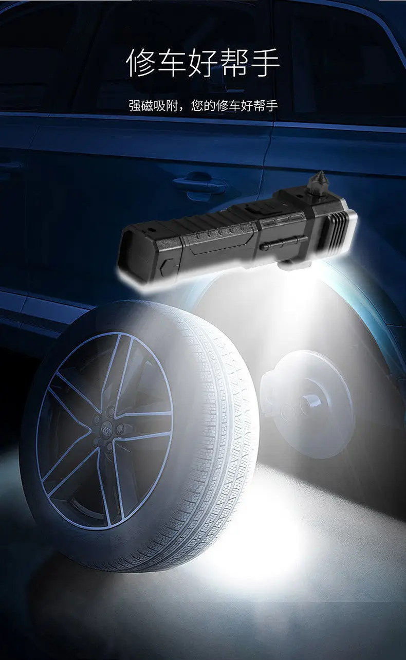 Cross-border LED Safety Hammer with Side Light & USB Charging — feature 16