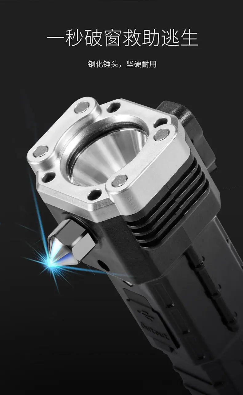 Cross-border LED Safety Hammer with Side Light & USB Charging — feature 17