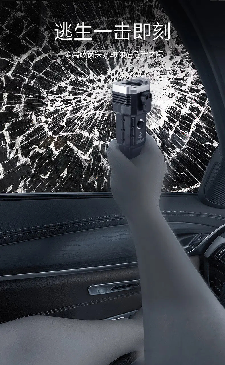 Cross-border LED Safety Hammer with Side Light & USB Charging — feature 18