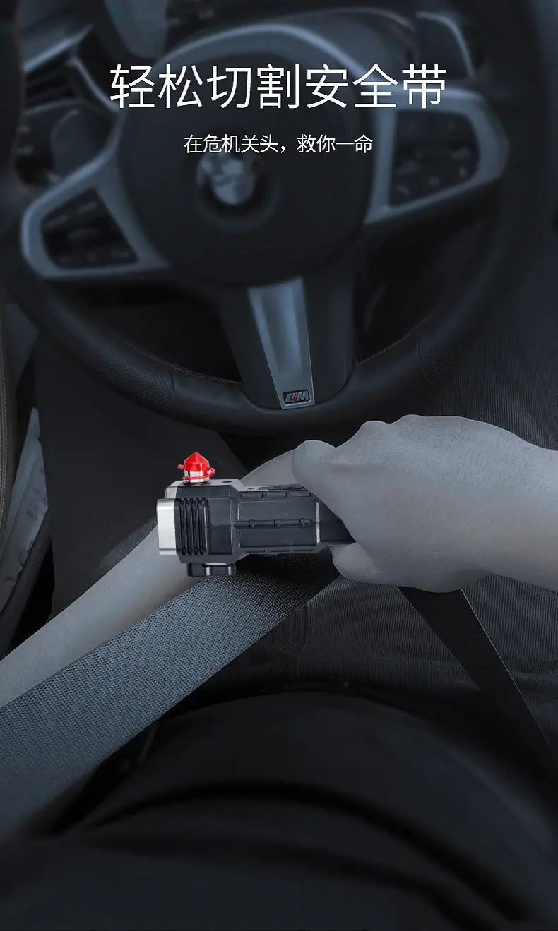 Cross-border LED Safety Hammer with Side Light & USB Charging — feature 20