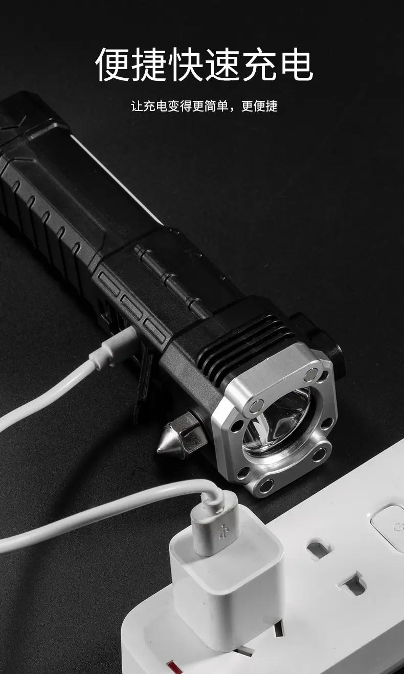 Cross-border LED Safety Hammer with Side Light & USB Charging — feature 21