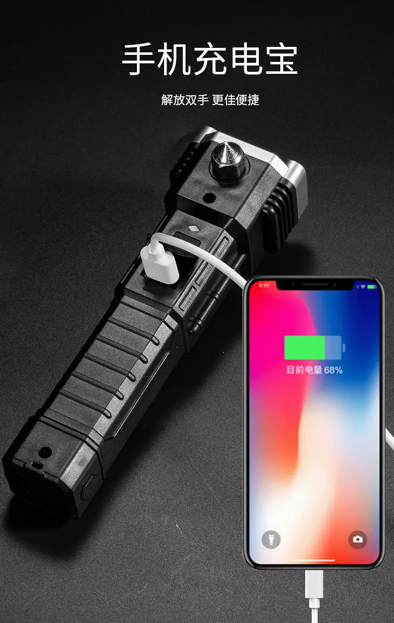 Cross-border LED Safety Hammer with Side Light & USB Charging — feature 22