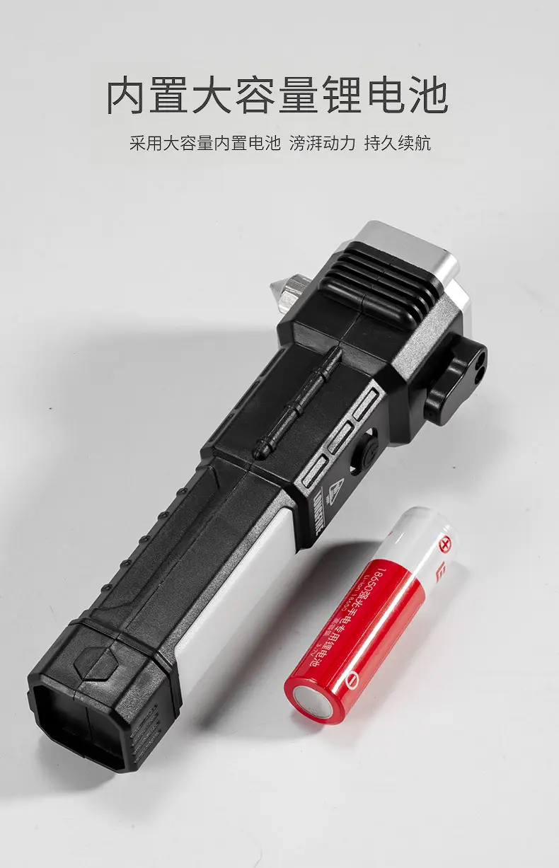 Cross-border LED Safety Hammer with Side Light & USB Charging — feature 24
