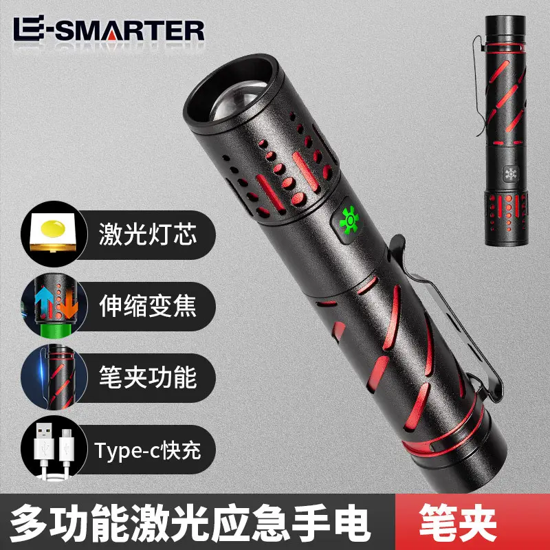 Cross-border LED Safety Hammer with Side Light & USB Charging — feature 9
