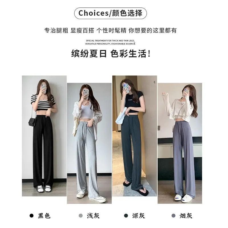 Women's Light Pink Wide Leg Pants Summer Casual High Waist