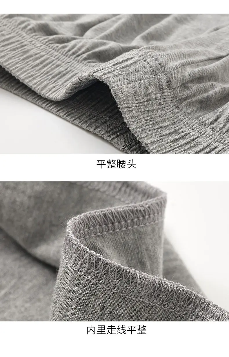 阔腿裤_10