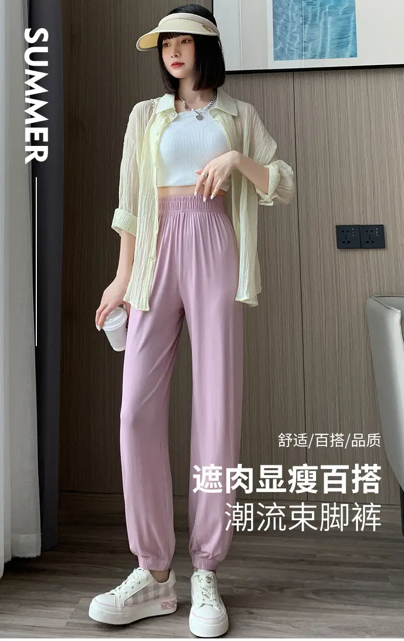 束脚裤_01