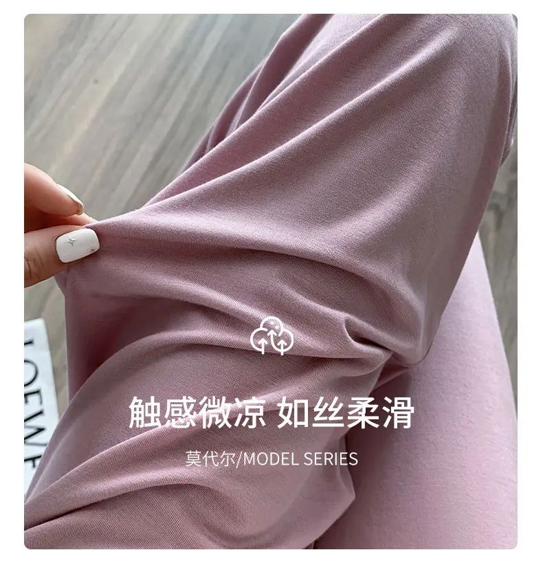 束脚裤_03