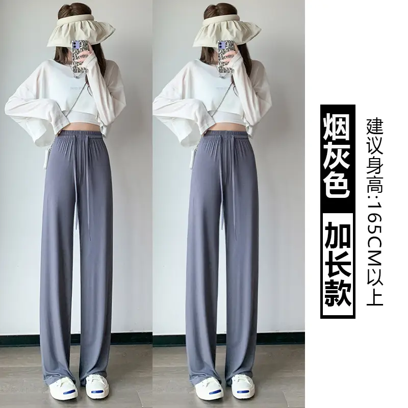 Women's Light Pink Wide Leg Pants Summer Casual High Waist