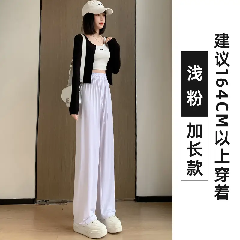 Women's Light Pink Wide Leg Pants Summer Casual High Waist