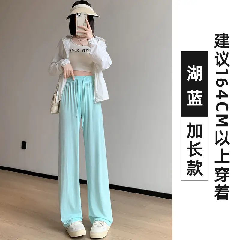 Women's Light Pink Wide Leg Pants Summer Casual High Waist