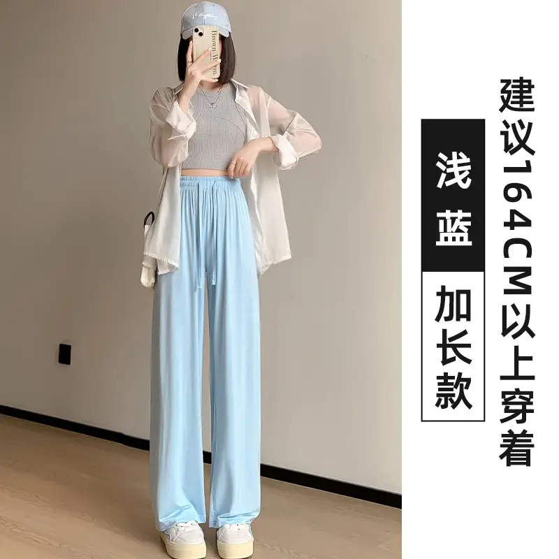 Women's Light Pink Wide Leg Pants Summer Casual High Waist