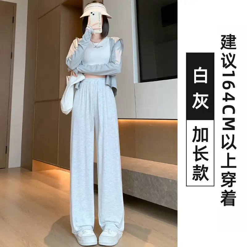 Women's Light Pink Wide Leg Pants Summer Casual High Waist