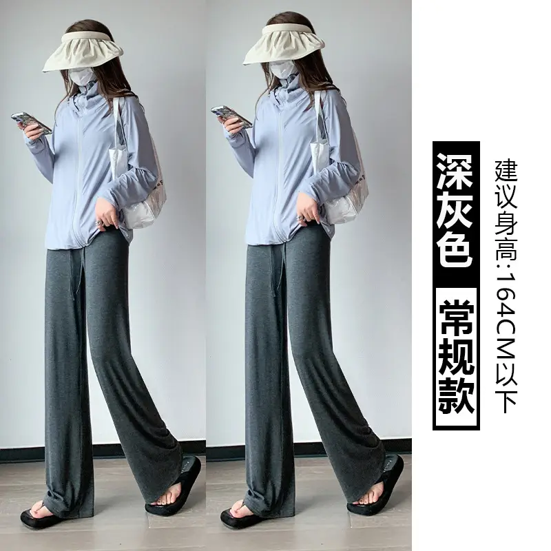 Women's Light Pink Wide Leg Pants Summer Casual High Waist