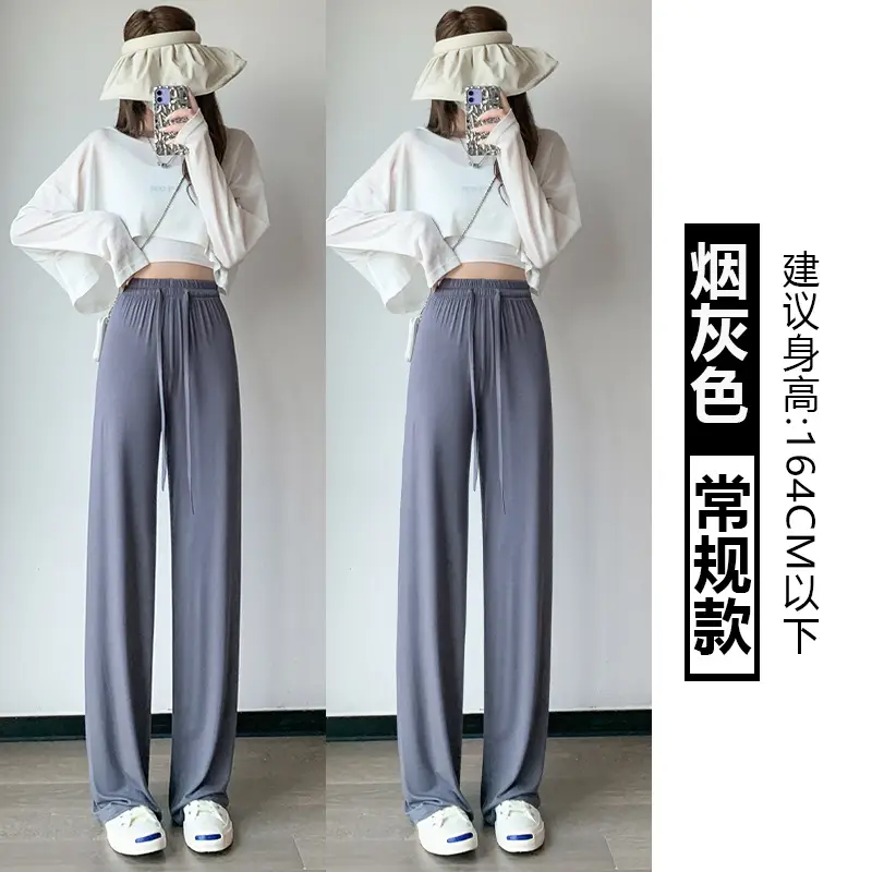 Women's Light Pink Wide Leg Pants Summer Casual High Waist