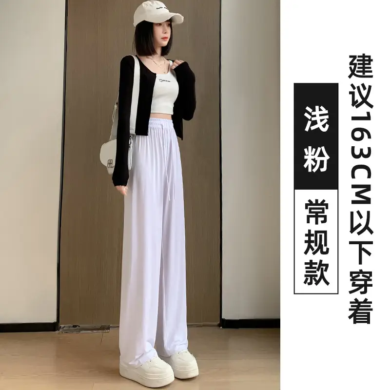 Women's Light Pink Wide Leg Pants Summer Casual High Waist
