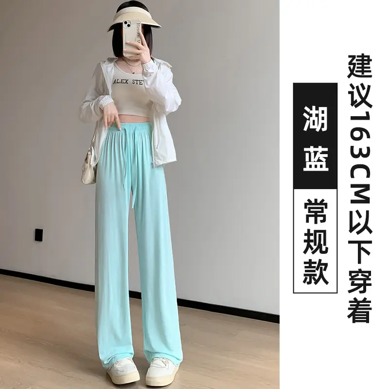 Women's Light Pink Wide Leg Pants Summer Casual High Waist