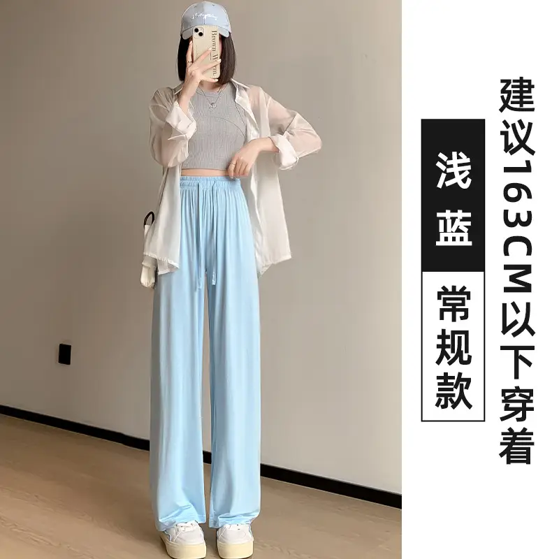 Women's Light Pink Wide Leg Pants Summer Casual High Waist