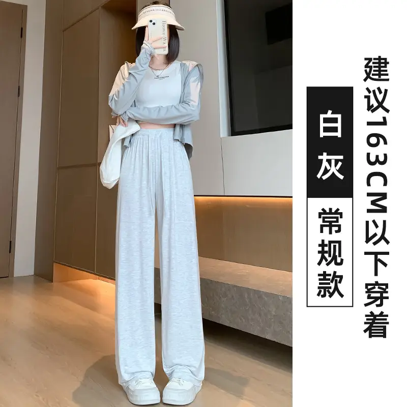 Women's Light Pink Wide Leg Pants Summer Casual High Waist