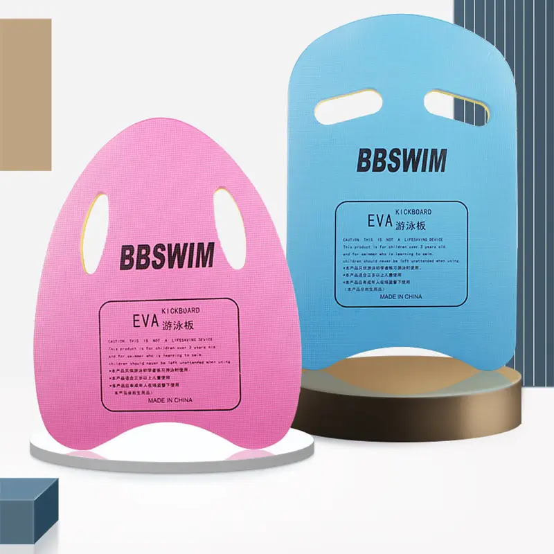 BBSWIM water board children beginner learning swimming training floating board back float water outdoor sports buoyancy equipment