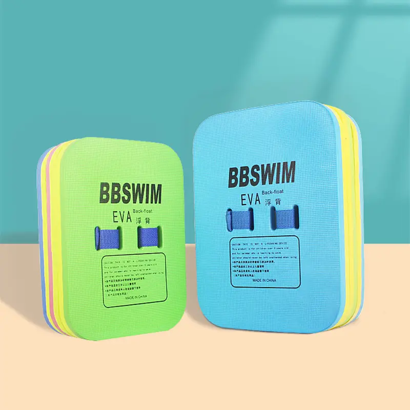 BBSWIM water board children beginner learning swimming training floating board back float water outdoor sports buoyancy equipment