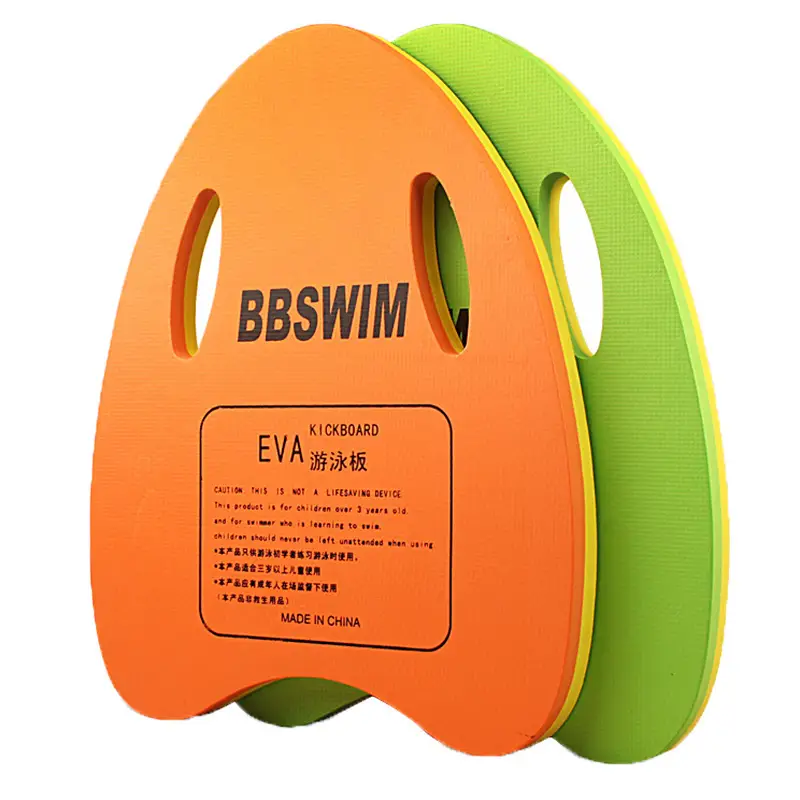 BBSWIM water board children beginner learning swimming training floating board back float water outdoor sports buoyancy equipment