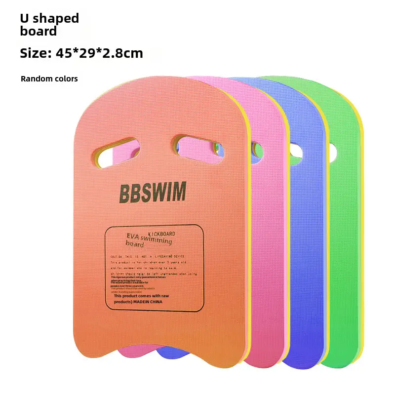 BBSWIM water board children beginner learning swimming training floating board back float water outdoor sports buoyancy equipment