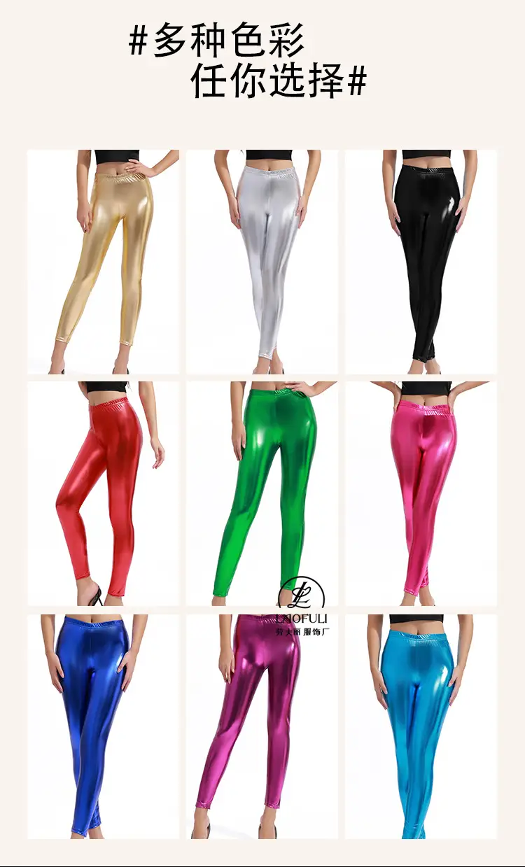 Black Faux Leather Leggings Nightclub Tight Fit — feature 2