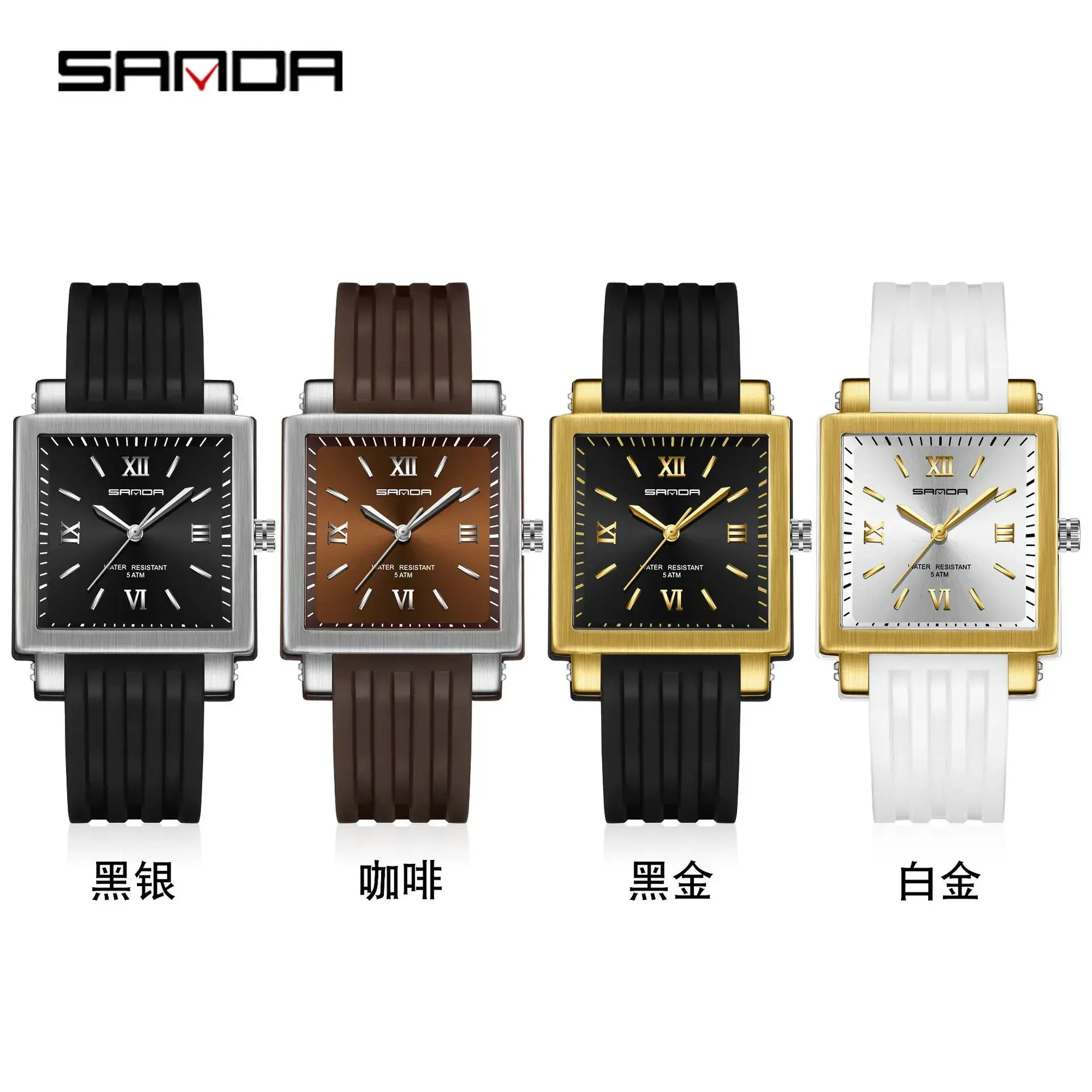Sanda Black Gold Square Watch for Women - Image 8