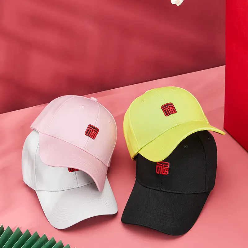 Fu Baseball Cap Navy Blue Men Women - Image 18