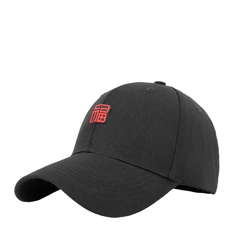 Fu Baseball Cap Navy Blue Men Women - Image 20