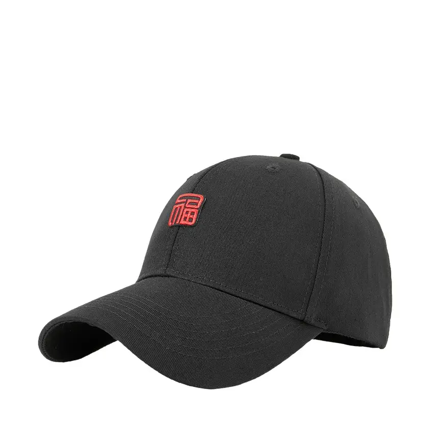Fu Baseball Cap Navy Blue Men Women