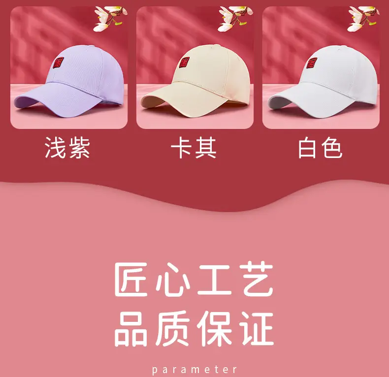 Fu Baseball Cap Navy Blue Men Women — feature 15