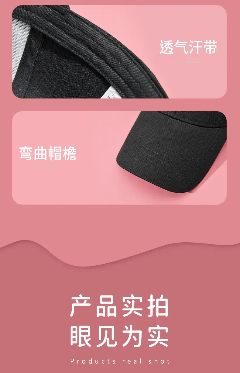 Fu Baseball Cap Navy Blue Men Women — feature 17