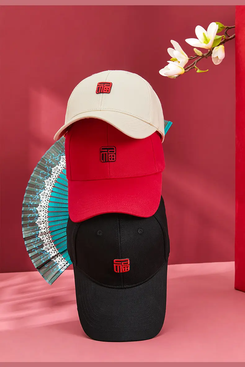 Fu Baseball Cap Navy Blue Men Women — feature 21