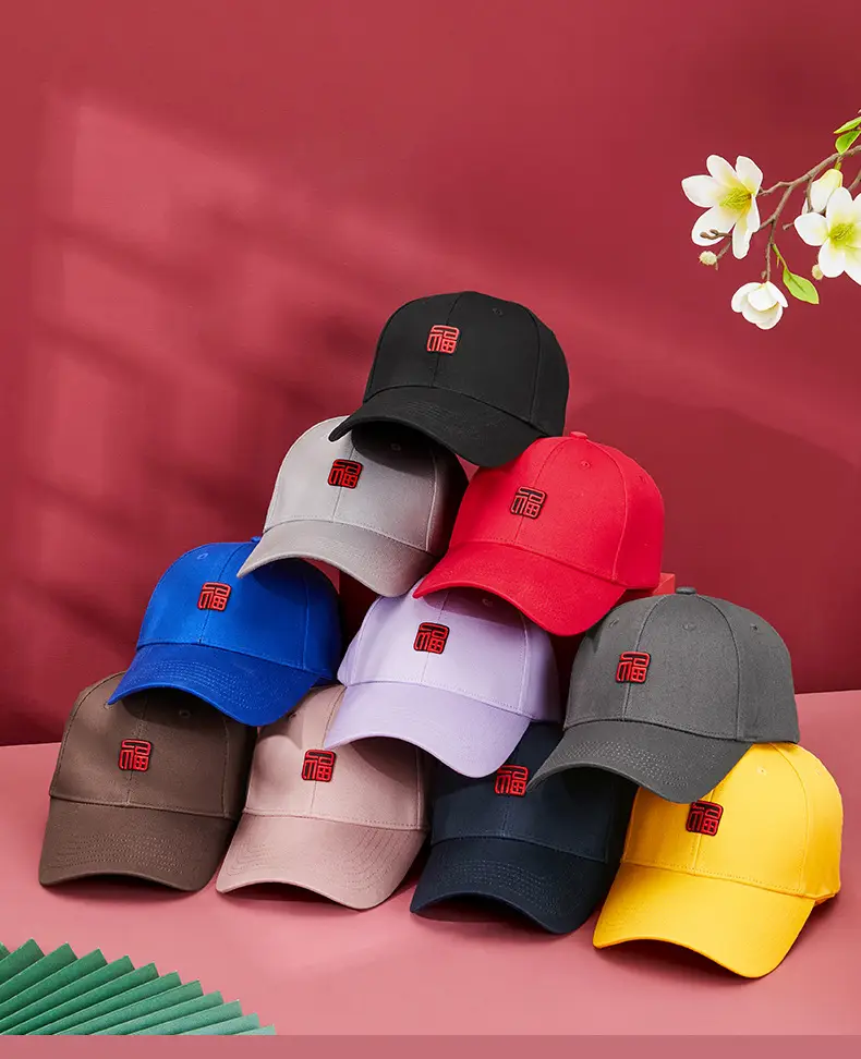 Fu Baseball Cap Navy Blue Men Women — feature 22
