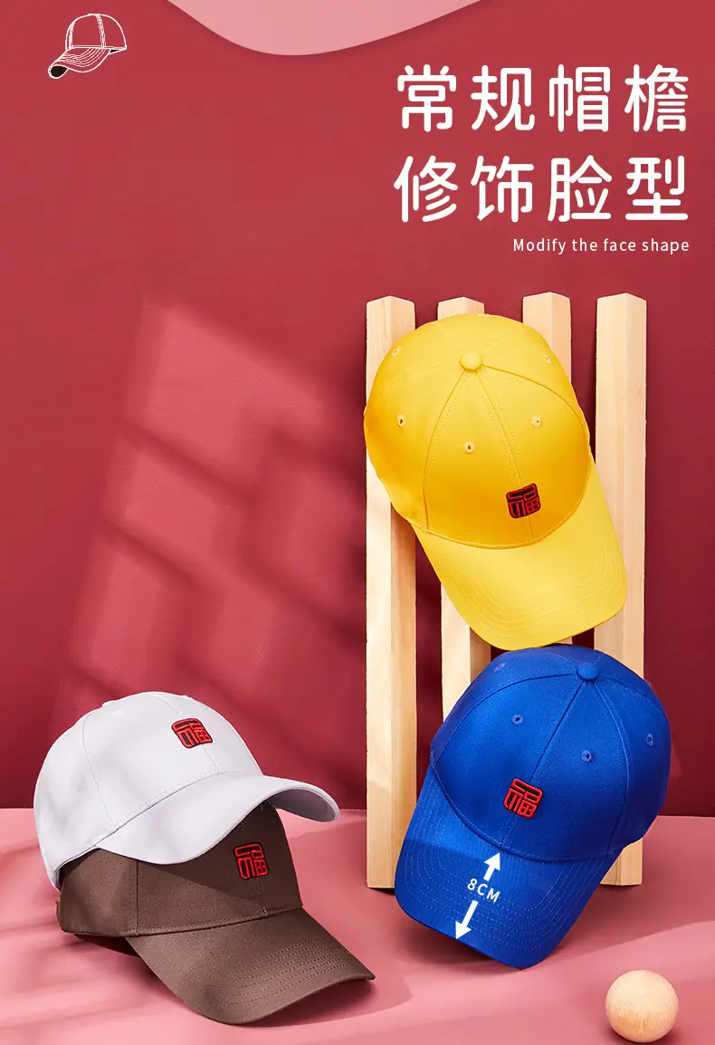 Fu Baseball Cap Navy Blue Men Women — feature 8