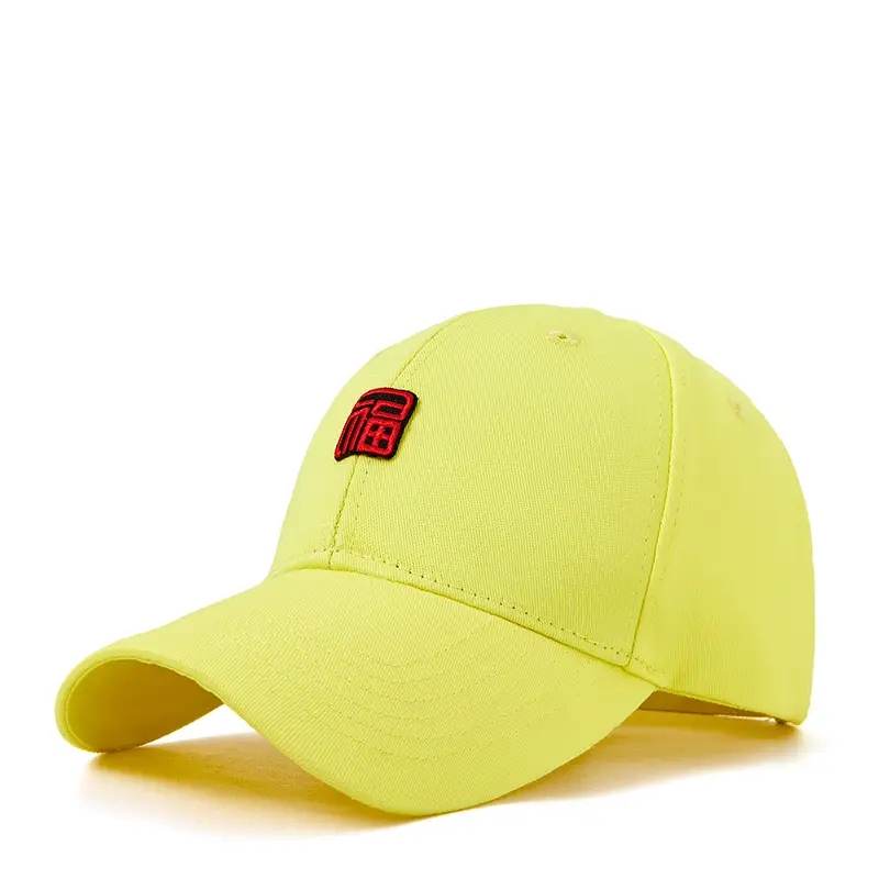 Fu Baseball Cap Navy Blue Men Women - Image 10