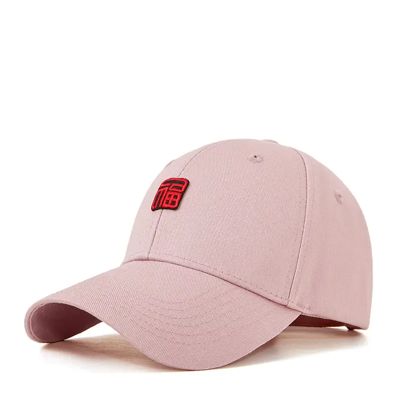Fu Baseball Cap Navy Blue Men Women - Image 11