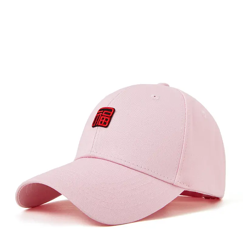 Fu Baseball Cap Navy Blue Men Women - Image 12