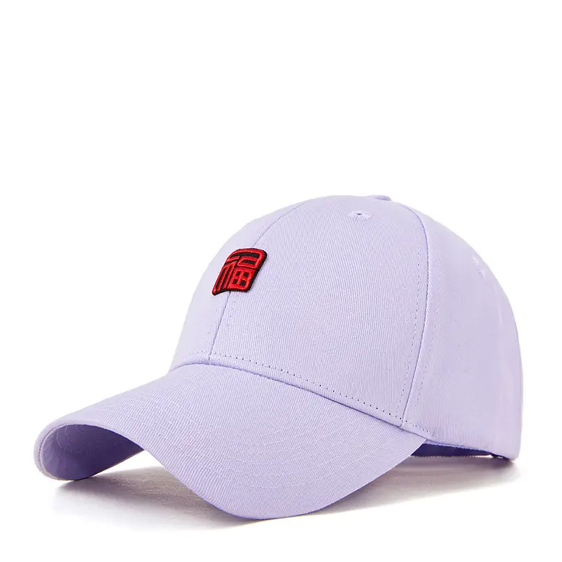 Fu Baseball Cap Navy Blue Men Women - Image 13